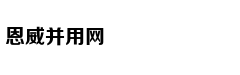 双一流高校漫步：南京大学